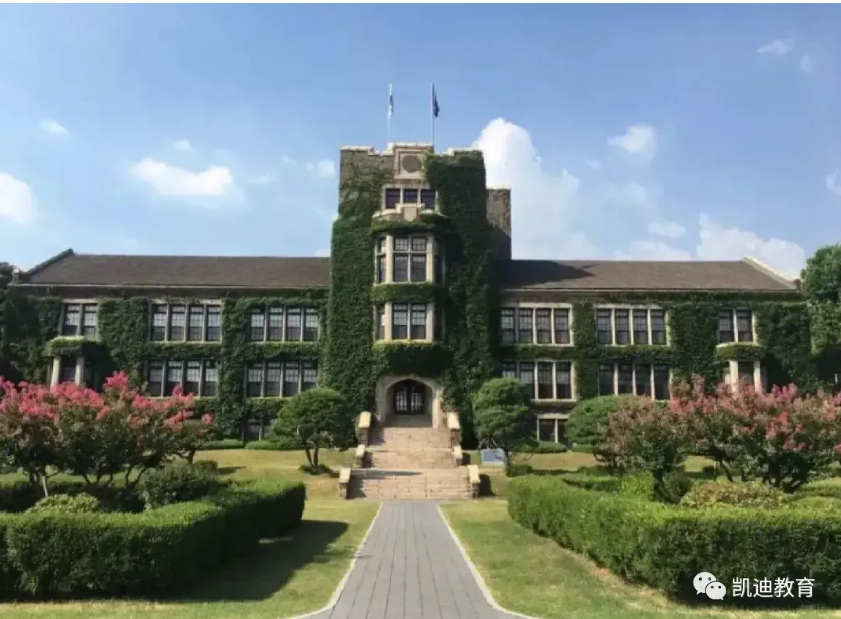 延世大学未来校区本科GED全球英才学院课程内容